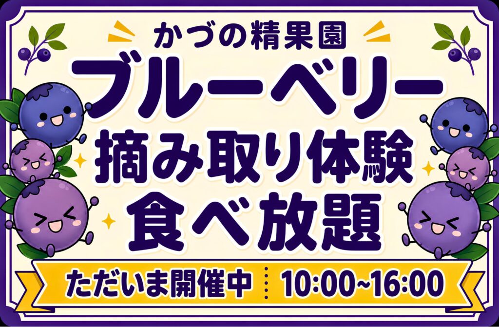 作品例:入り口の誘導看板