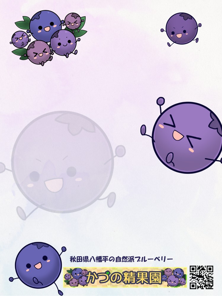 作品例:オリジナルメモ帳(デザイン1)