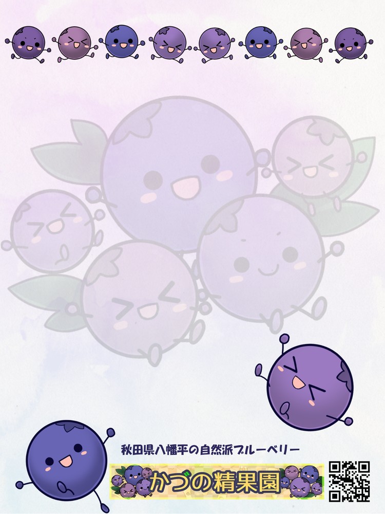 作品例:オリジナルメモ帳(デザイン2)